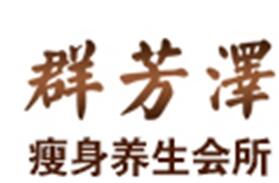 减肥瘦身十大品牌商标图案大全赏析 减肥瘦身十大品牌商标图案大全赏析