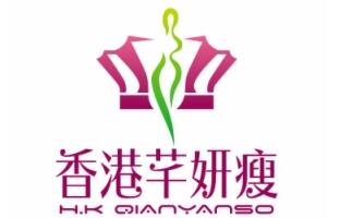 减肥瘦身十大品牌商标图案大全赏析 减肥瘦身十大品牌商标图案大全赏析