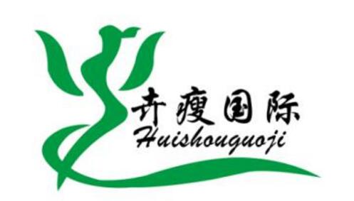 减肥瘦身十大品牌商标图案大全赏析 减肥瘦身十大品牌商标图案大全赏析