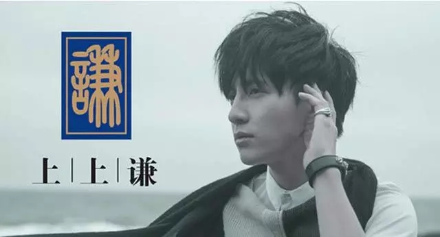 明星为什么不是买商标创业,而是注册商标创业品牌 明星为什么不是买商标创业,而是注册商标创业品牌