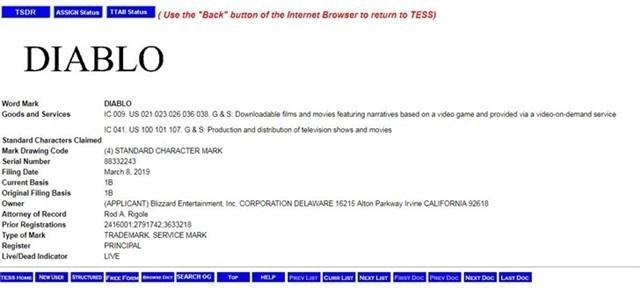 为迎接大电影？暴雪注册全新《暗黑破坏神》商标