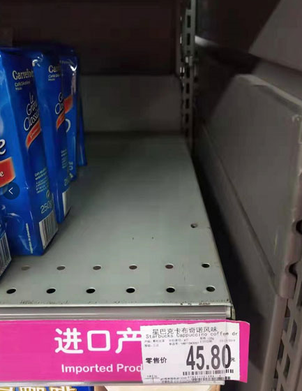 家乐福等超市涉嫌售卖假冒产品 律师:“谁卖的谁要承担责任” 家乐福等超市涉嫌售卖假冒产品 律师:“谁卖的谁要承担责任”