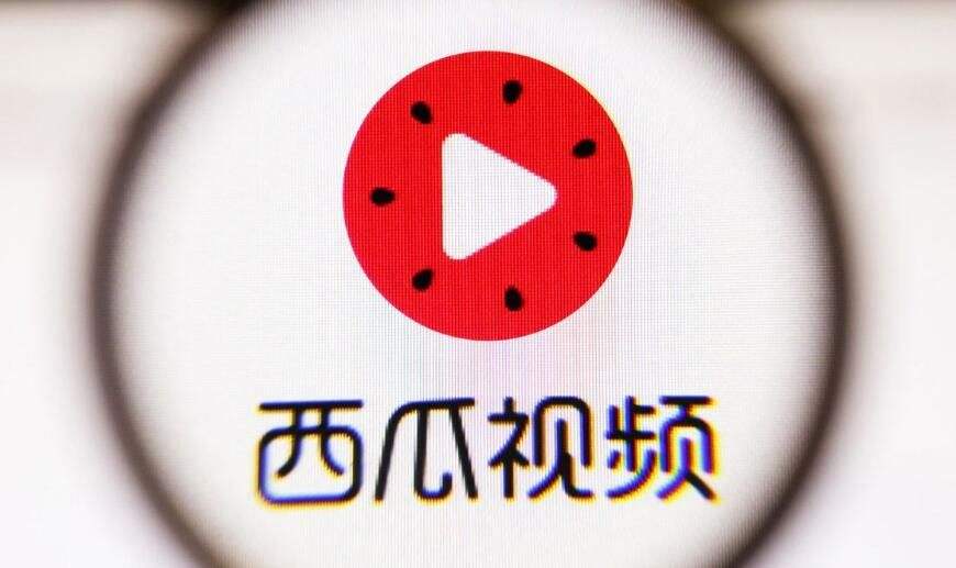 百度好看视频起诉西瓜视频商标侵权 百度好看视频起诉西瓜视频商标侵权