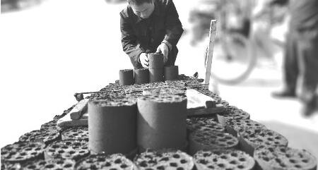 煤球商标注册属于哪一类? 煤球商标注册属于哪一类?