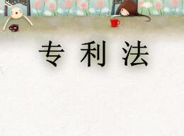 为方便腹膜透析病人自理 护士发明专利做模型培训 为方便腹膜透析病人自理 护士发明专利做模型培训