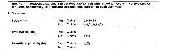 PCT专利申请及审查小贴士 PCT专利申请及审查小贴士