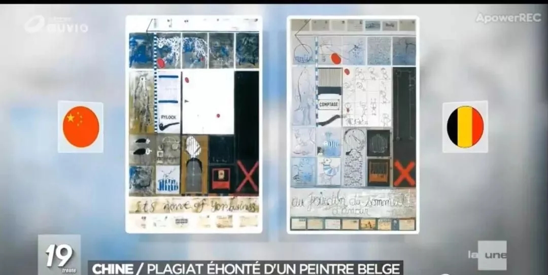 艺术圈:正视版权,避免撞脸 艺术圈:正视版权,避免撞脸