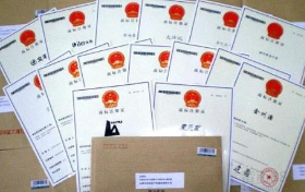 浙江商标注册量全国第二 境外商标注册量递增