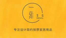 按摩器械十大品牌商标图案大全赏析 按摩器械十大品牌商标图案大全赏析