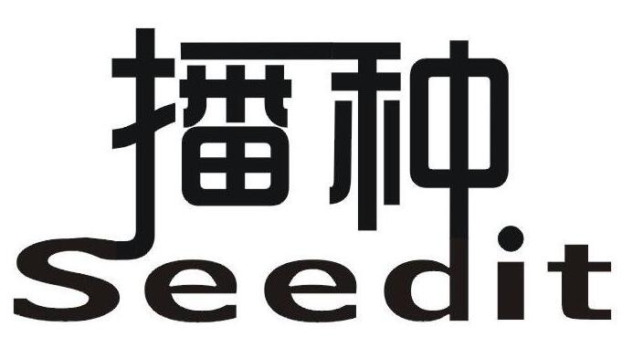 播种,第35类商标转让详情简介 播种,第35类商标转让详情简介