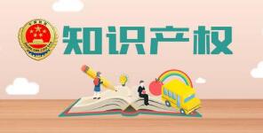 规范电子商务行为 保障各方合法权益 规范电子商务行为 保障各方合法权益