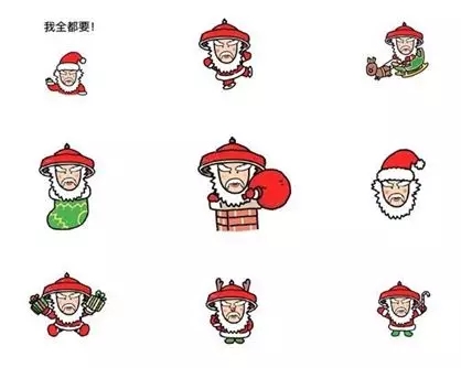 当代年轻人的朋友圈,都是表情包的天下... 当代年轻人的朋友圈,都是表情包的天下...