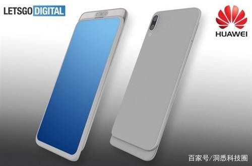 华为新专利曝光,将采用三星A80的关键功能? 华为新专利曝光,将采用三星A80的关键功能?