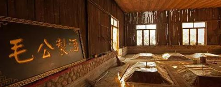 湘潭“毛公酒”商标被恶意抢注 北京高院判决抢注商标无效 湘潭“毛公酒”商标被恶意抢注 北京高院判决抢注商标无效