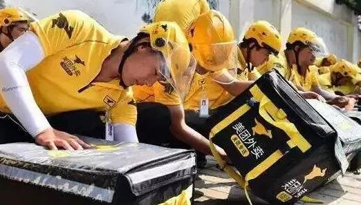 “美团公司”被判改名?知道真相的我笑出了声! “美团公司”被判改名?知道真相的我笑出了声!