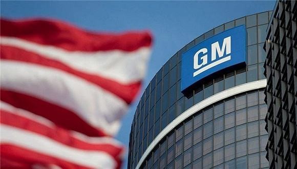 通用汽车申请Bolt EUV商标 通用汽车申请Bolt EUV商标