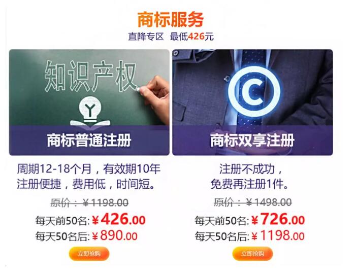 周杰伦的歌不能听了?点我!音乐版权保护刻不容缓 周杰伦的歌不能听了?点我!音乐版权保护刻不容缓