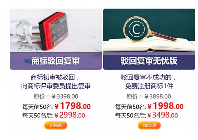 周杰伦的歌不能听了?点我!音乐版权保护刻不容缓 周杰伦的歌不能听了?点我!音乐版权保护刻不容缓