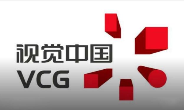 国家知识产权局谈视觉中国版权纠纷：反对以保