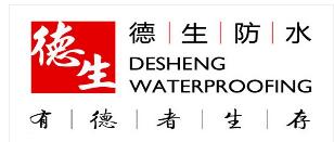 防水胶品牌商标图案大全赏析 防水胶品牌商标图案大全赏析