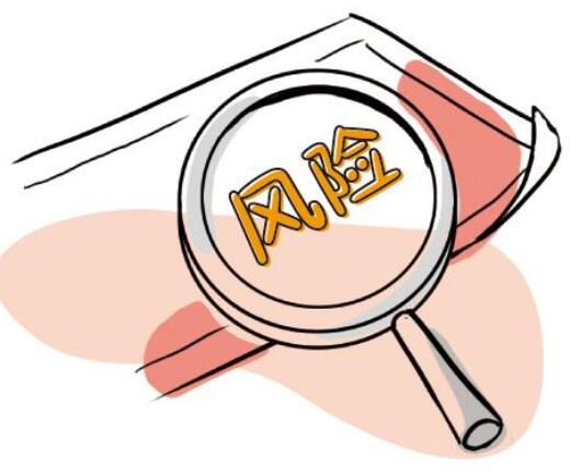 这个英文商标设计挺好看，我能直接拿来注册商