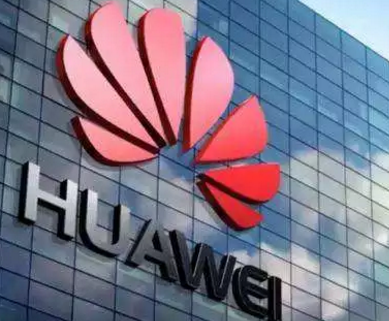 华为为前置自拍闪光灯申请商标被驳回？违反商