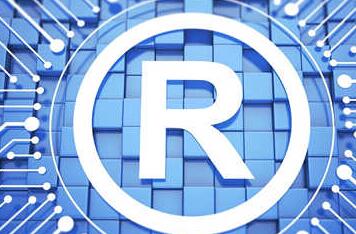 抢注册商标来赚钱？45000块钱只保十年，一年就有