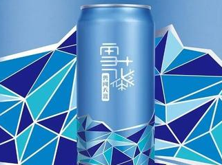 太难了！雪花啤酒进军海外，没想到因为商标问