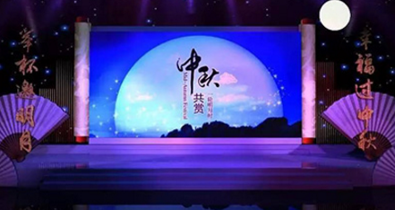 中秋晚会具备独创性，可作为著作权法保护作品