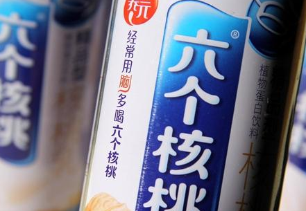 8次被起诉都赢了！“六个核桃”只是商标，并不