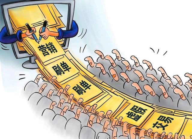 微信朋友圈销售口罩，涉嫌侵犯注册商标专用权，已立案调查