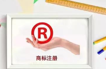 商标许可使用不备案有何后果? 商标许可使用不备案有何后果?