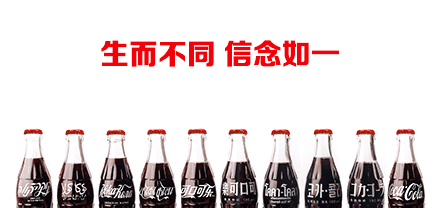 史上最高明的商标翻译！这些含义你了解过吗？