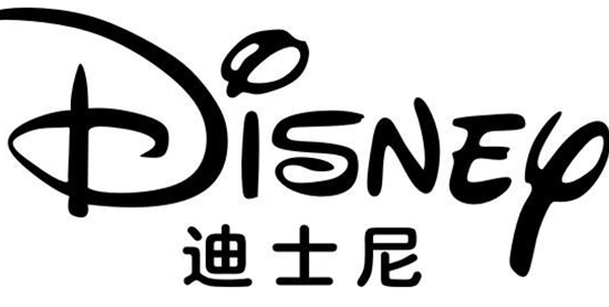 迪士尼的LOGO也敢抄？大连新LOGO作品涉嫌侵权，好