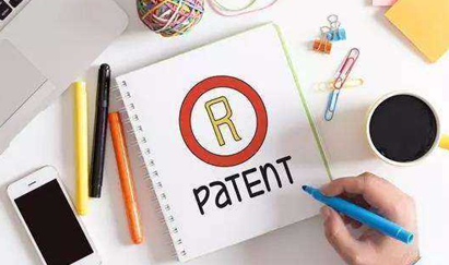 “中医药农业”商标全球首发