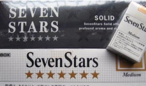 女士烟商标图案大全赏析