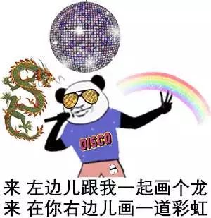 《野狼disco》卷入侵权风波,宝石Gem晒证据,霸气反击!