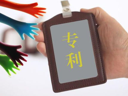 阿里巴巴或将进军手机市场,其折叠屏专利曝光 阿里巴巴或将进军手机市场,其折叠屏专利曝光