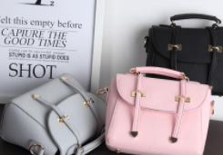 箱包商标转让时间是多久？