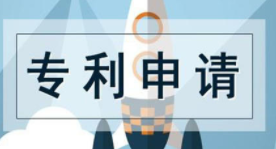 吉利德CEO回应瑞德西韦专利之争:会保护专利但不会卷入纷争,患者第一 吉利德CEO回应瑞德西韦专利之争:会保护专利但不会卷入纷争,患者第一