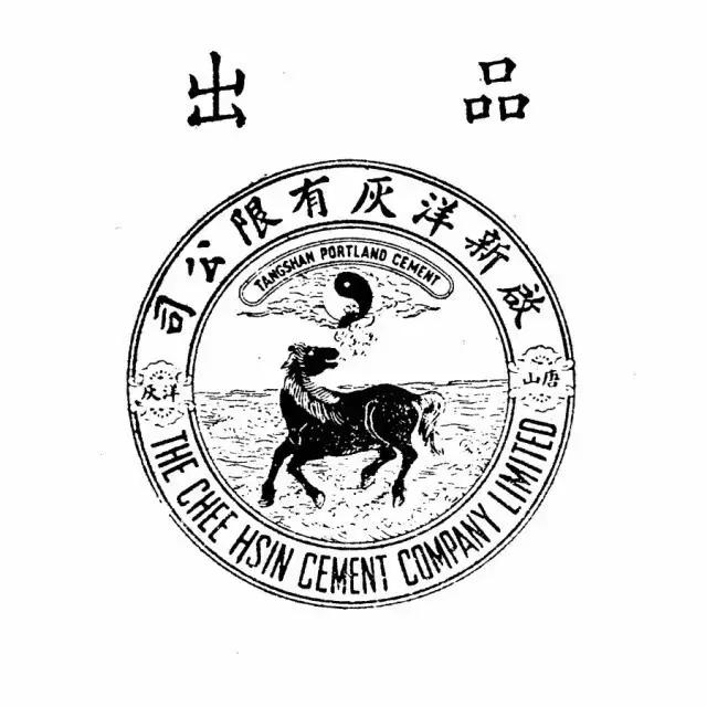 温故可以知新！民国时期的老商标你见过哪几个？你又喜欢哪几个呢