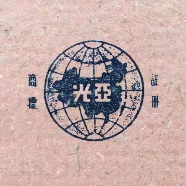 温故可以知新！民国时期的老商标你见过哪几个？你又喜欢哪几个呢