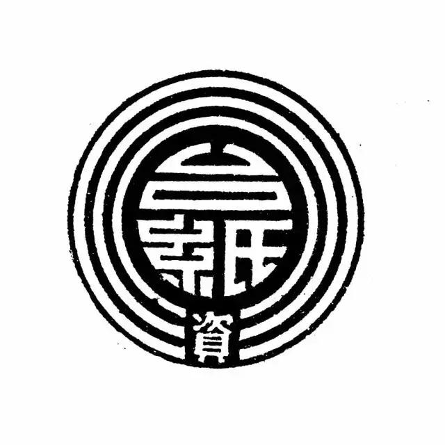 温故可以知新！民国时期的老商标你见过哪几个？你又喜欢哪几个呢